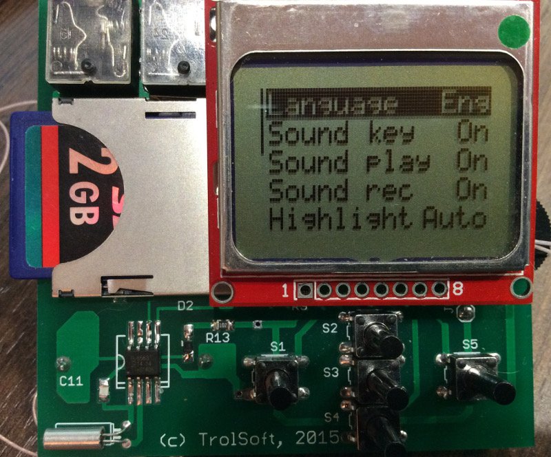 Экран настроек магнитофона для ZX Spectrum