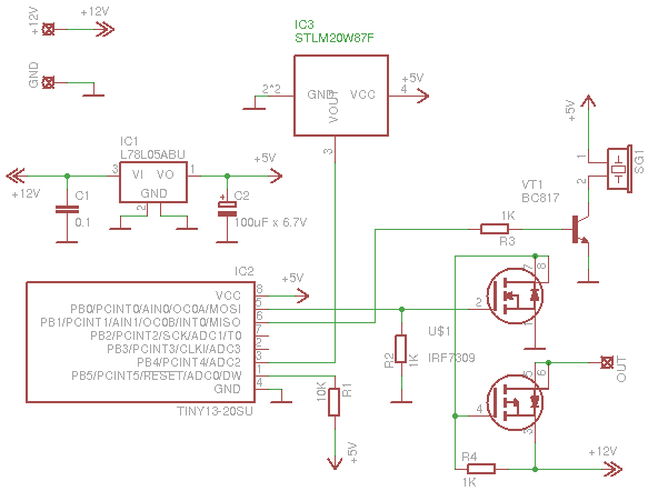 Контроллер вентилятора на attiny13 - вариант 1